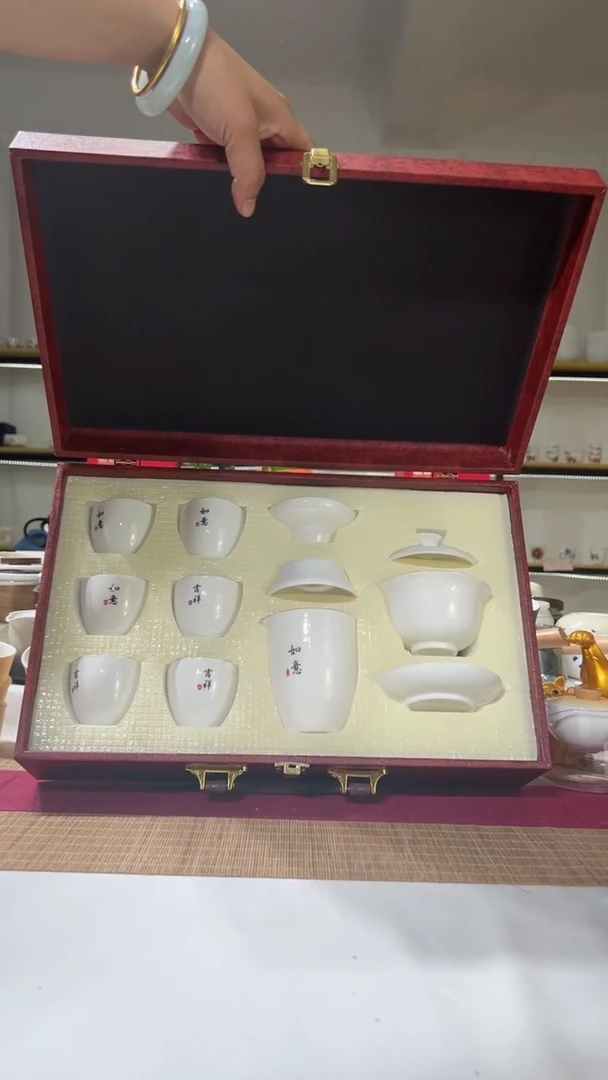 茶具套装茶具套装