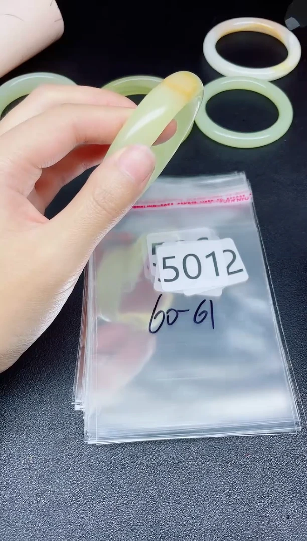 未镶嵌手镯石英质玉501