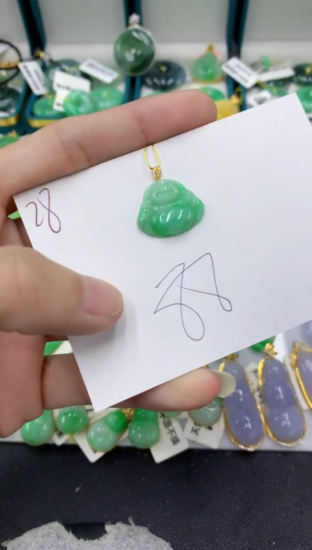 【闪购商品】翡翠颈饰18K金镶嵌翡翠