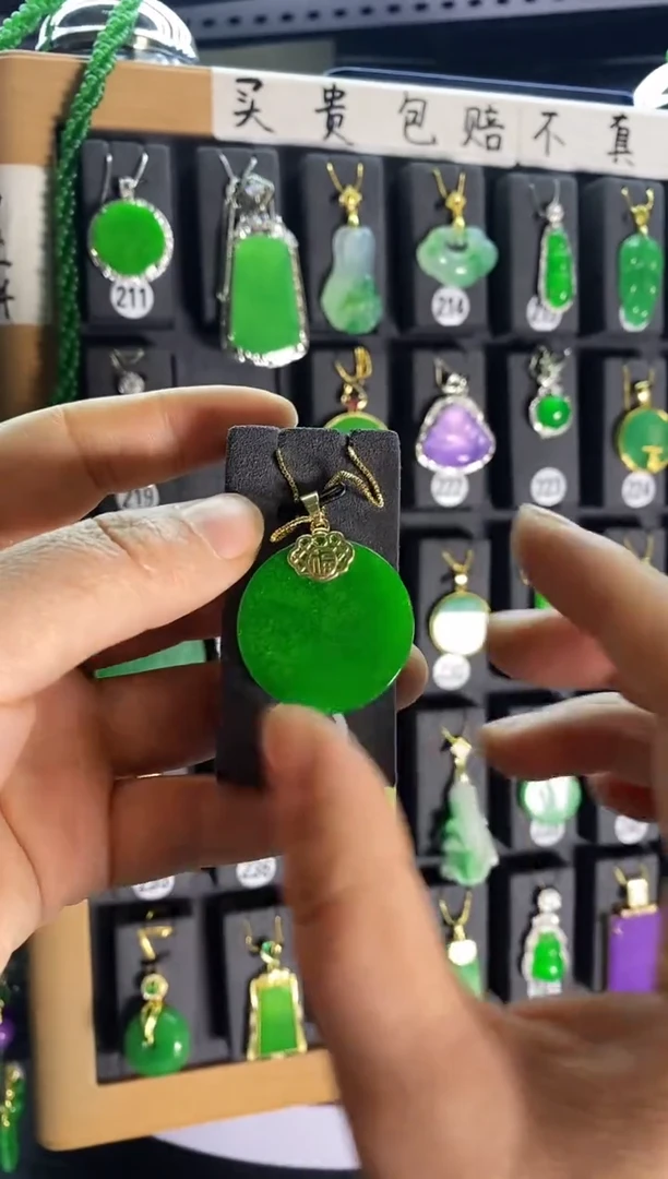 【闪购商品】翡翠耳饰银S925镶嵌220....