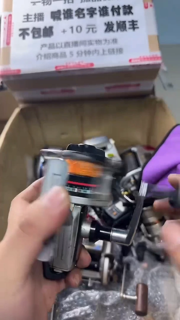 子*一物一拍 孤品微瑕 以直播间展示为准 如有拆卸不退换