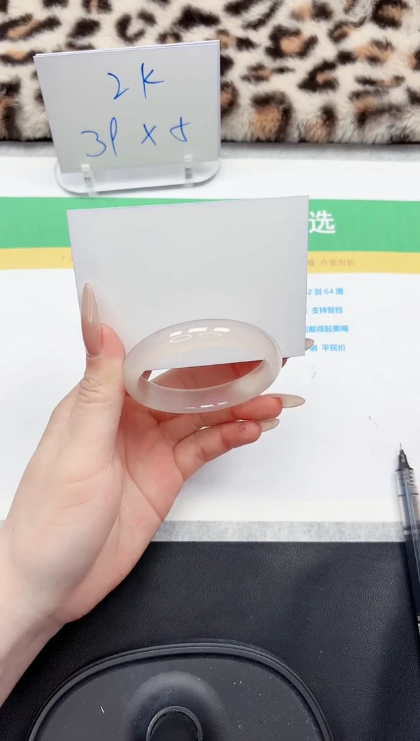 【闪购商品】石英质玉手镯未镶嵌31-51