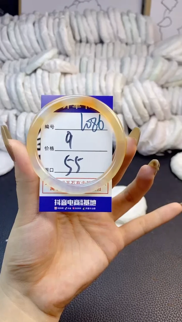 手镯玛瑙/玉髓未镶嵌1086