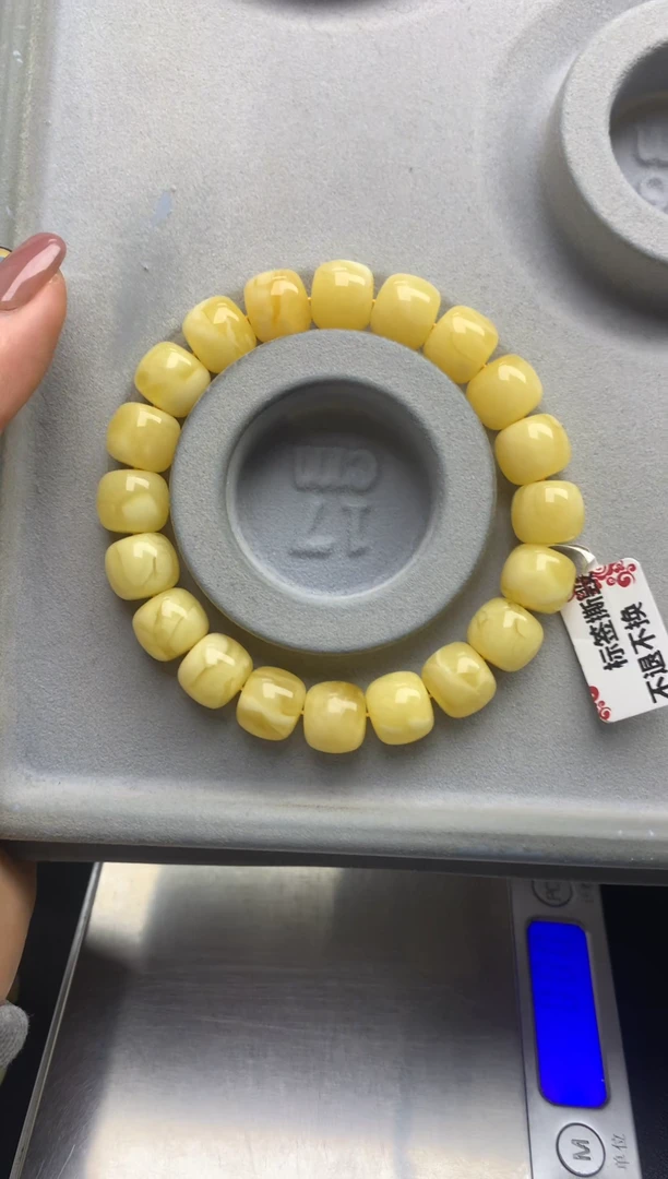 【闪购商品】蜜蜡珠宝奇石未镶嵌11