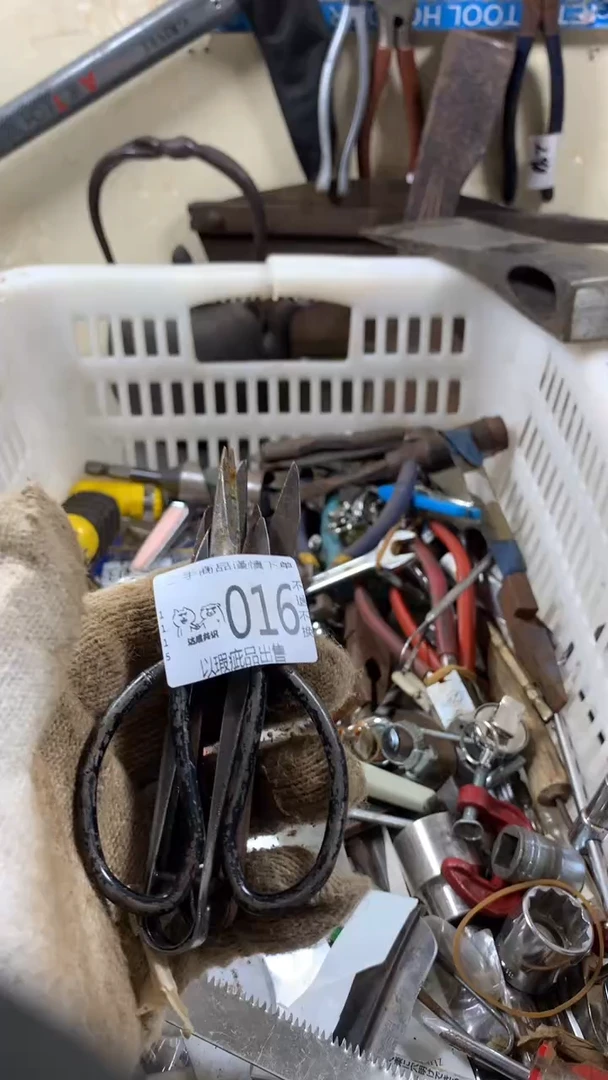 金**具闪购链接自己付款016