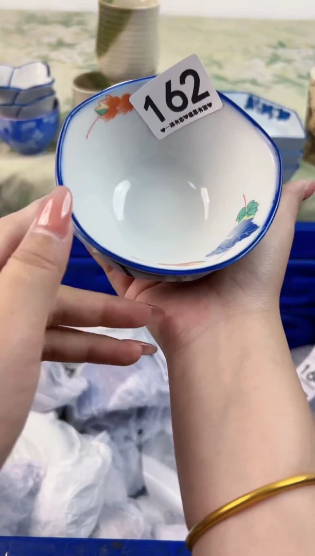 瓷片浮**心162............