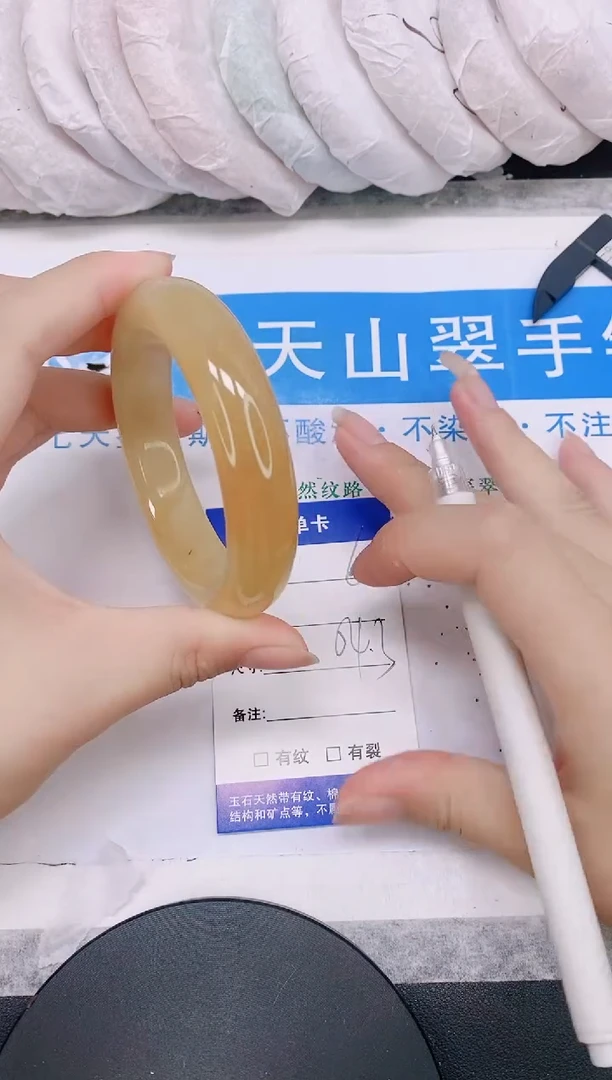 石英质玉手镯未镶嵌多样性发货-6-54/5