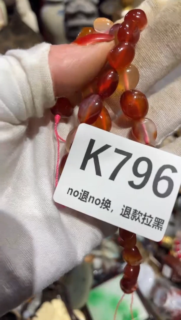 瓷片邓****］表姐直播所见所得