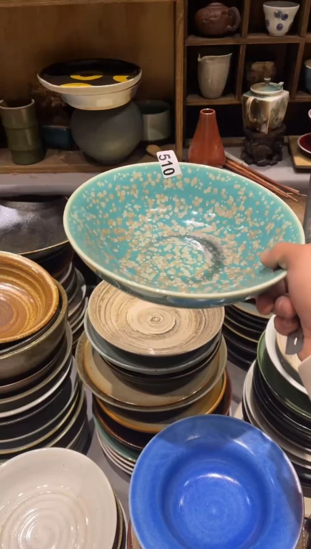 【闪购商品】瓷片510  微瑕繁星大锅盘1个