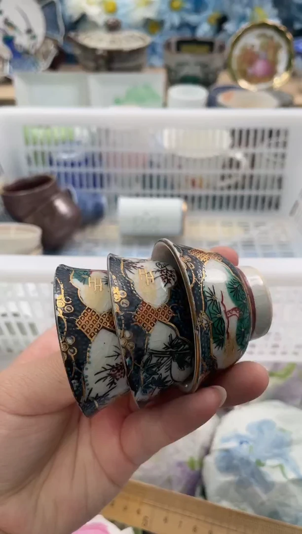 瓷片漂***朵B780+3默认微瑕闪购默认库存一件