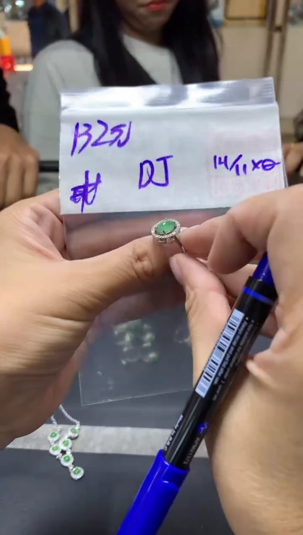 未镶嵌定制翡翠D*+戒圈#132元  毛货需抛光
