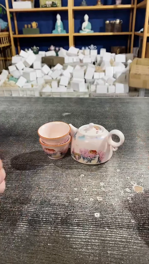 【闪购商品】其他粉汝雪景图壶+2杯