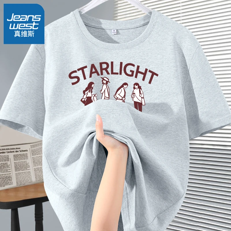 真维斯正肩短袖女2025网红爆款t恤新款设计感半袖小个子宽松上衣X