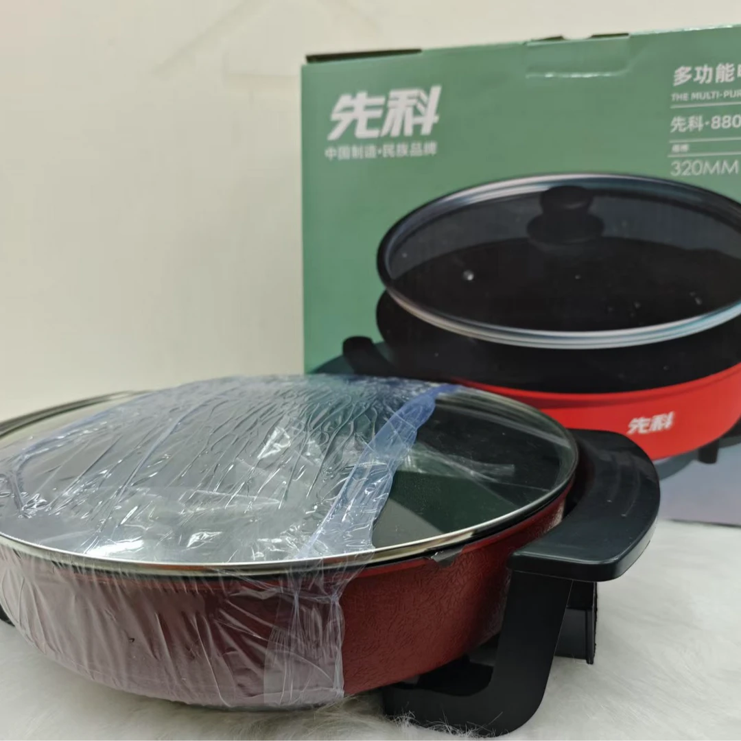 围炉烧烤架红色双耳烤肉架
