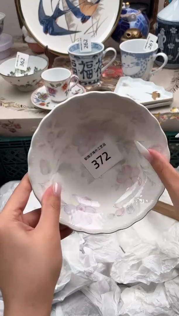 瓷片m**kB         372