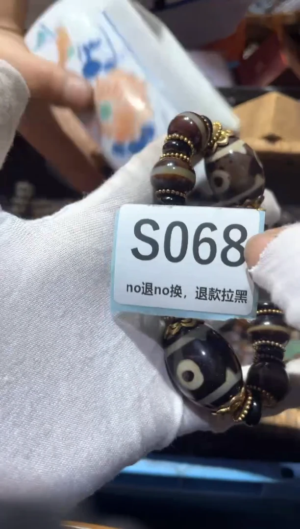 瓷片梦***由东轩直播链接火爆火爆
