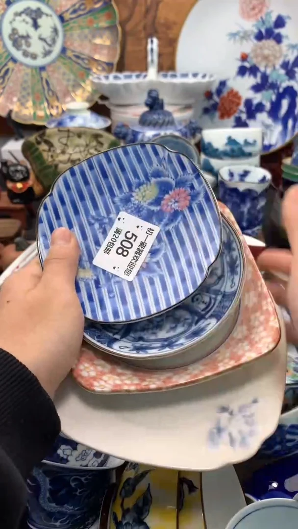 【闪购商品】瓷片啊啊啊啊啊啊啊啊啊啊啊啊啊