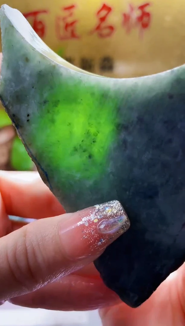 翡翠挂件未镶嵌小梦283