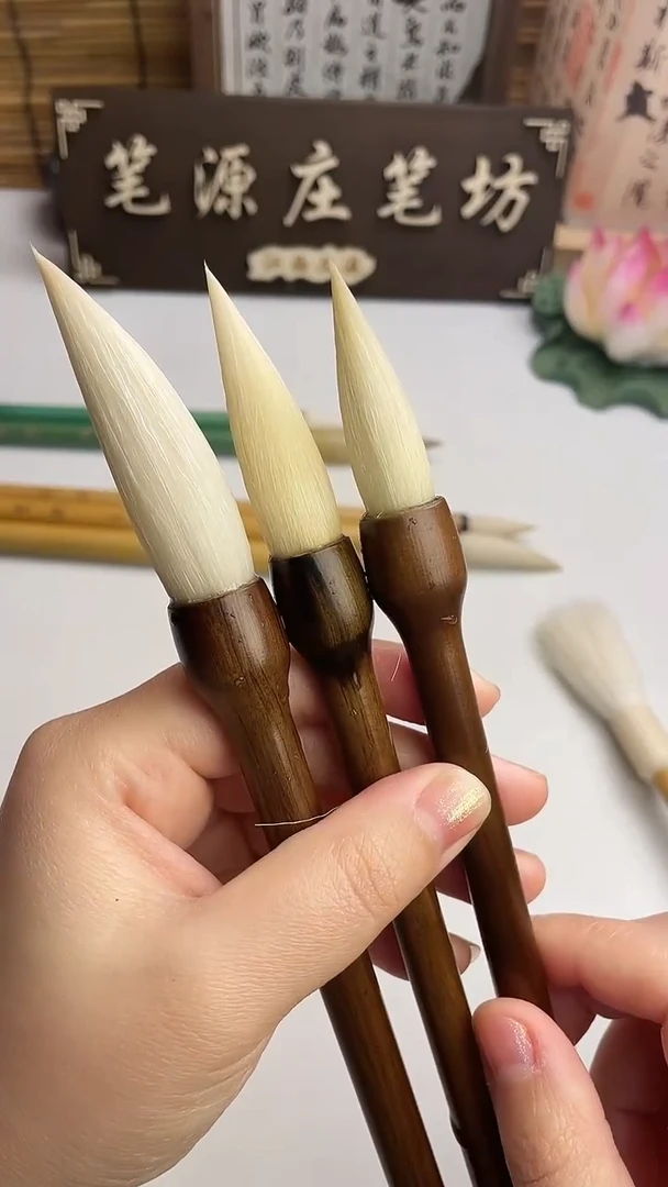 出峰4.0，5.0，6.0加健羊毫一套3支