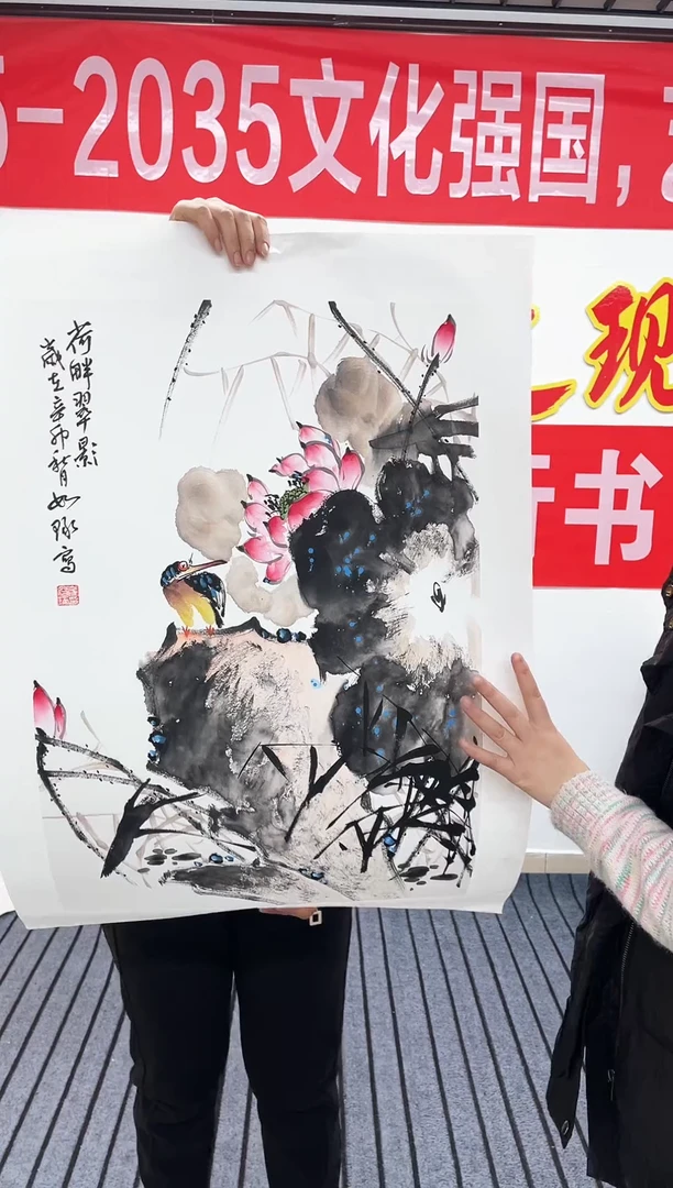 精品国画花鸟作品