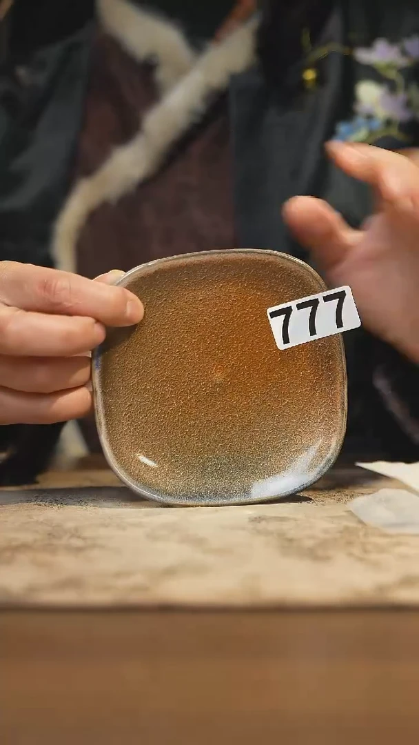 陶瓷茶器茶具777