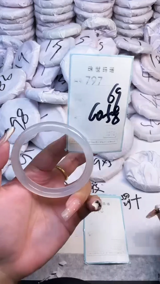 手镯玛瑙/玉髓未镶嵌797