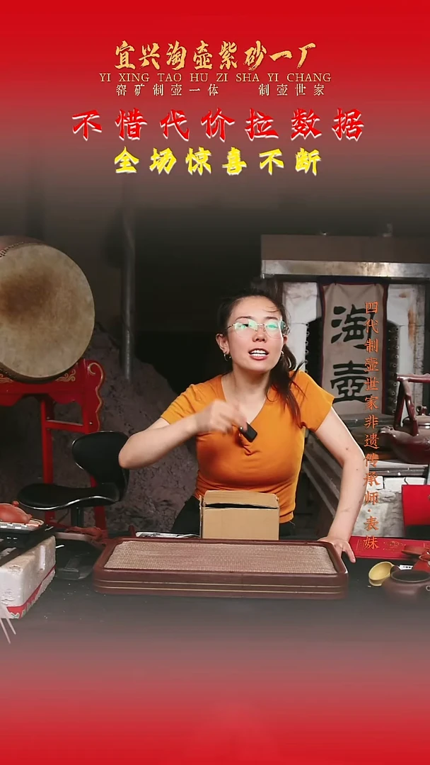 茶壶紫砂高端精品紫砂壶