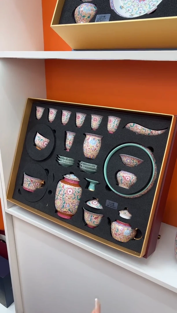 【闪购商品】瓷片小乔闪电购链接