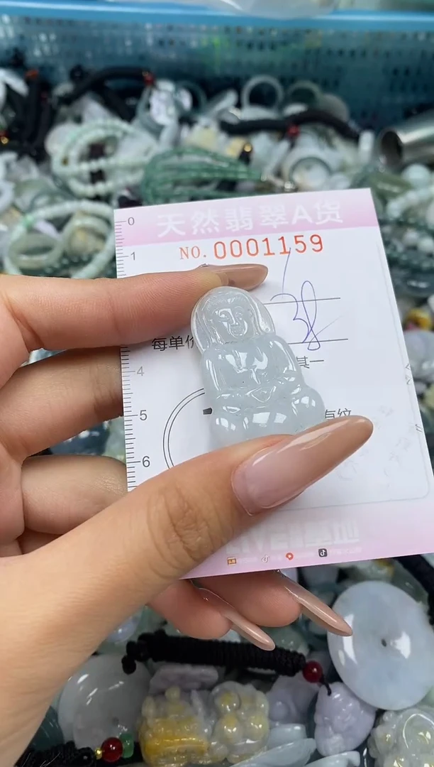 颈饰未镶嵌翡翠闪购0001159