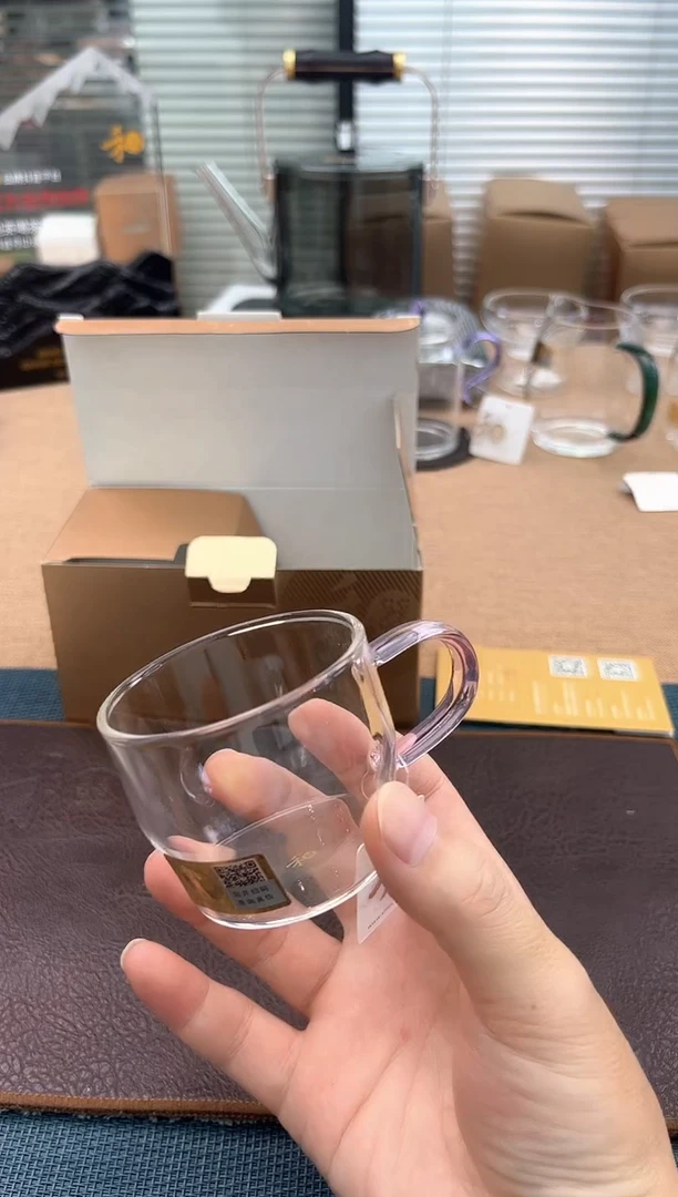 禾器清尚杯浅粉色金标