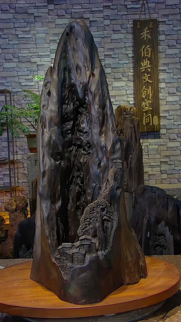 木金丝楠阴沉木山水摆件