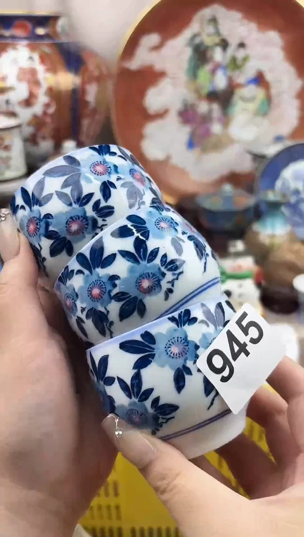 瓷器?****️漂亮滴瓷器，默认微瑕。
