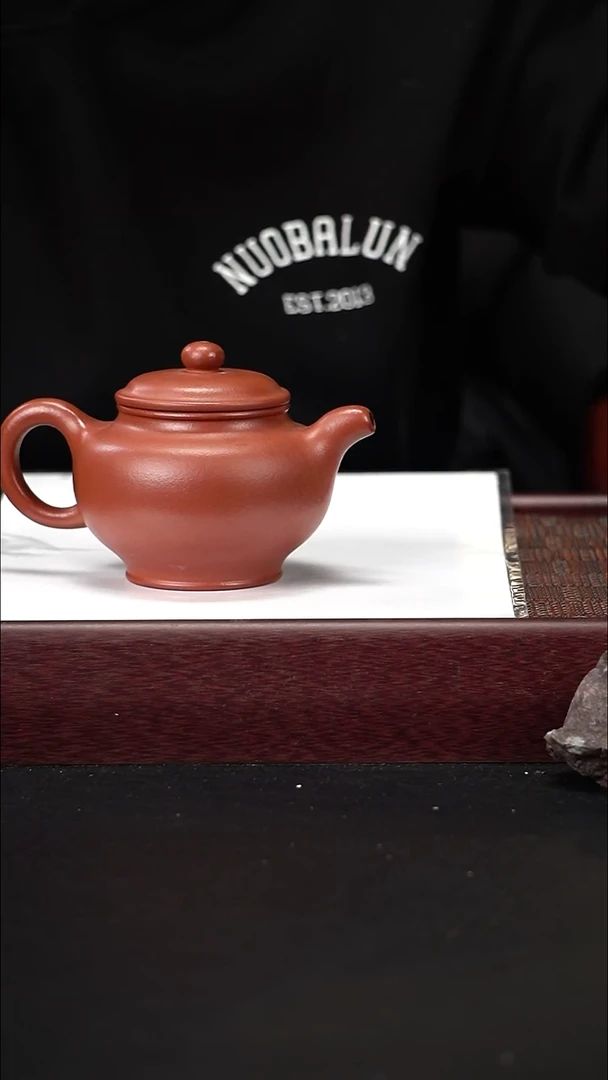 茶壶紫砂LCC朱泥掇只