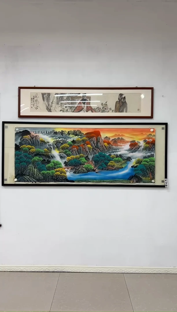 国画《福居宝地》画芯未装裱180乘70
