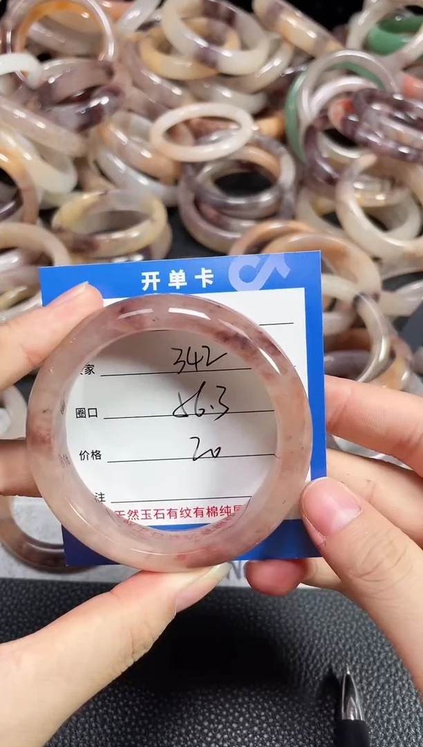 未镶嵌石英质玉手镯342