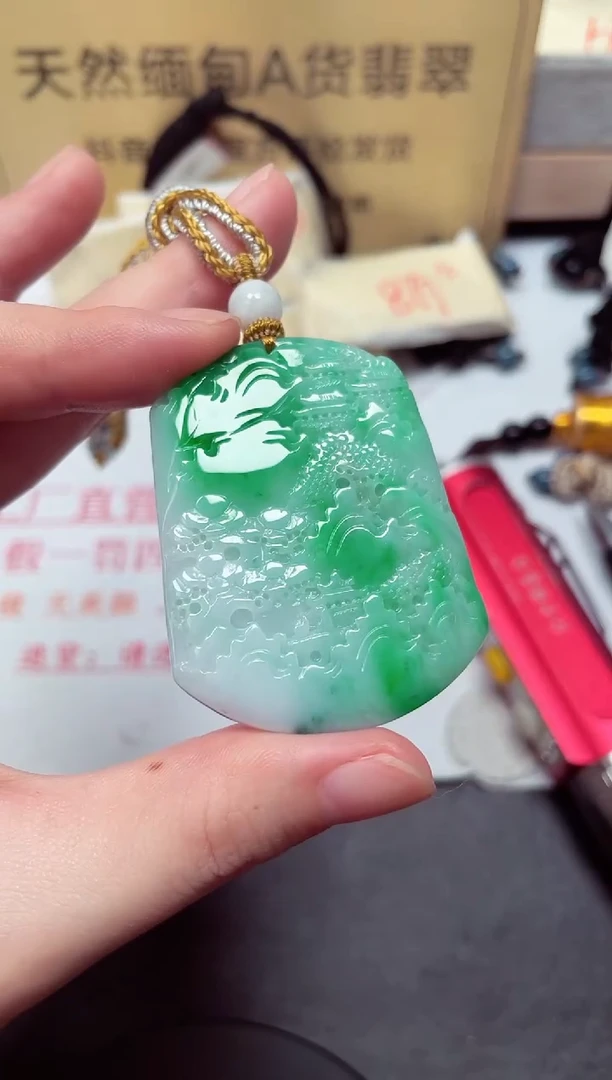 颈饰未镶嵌翡翠天然缅甸翡翠A货