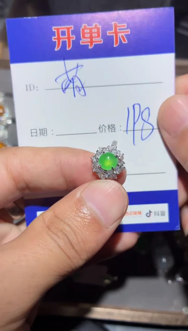 翡翠戒指银S925镶嵌萌*鹿萌芽鹿