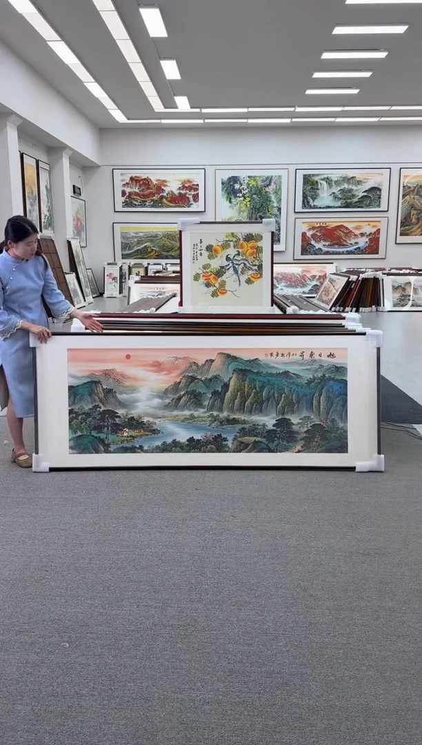 国画旭日东升219-88