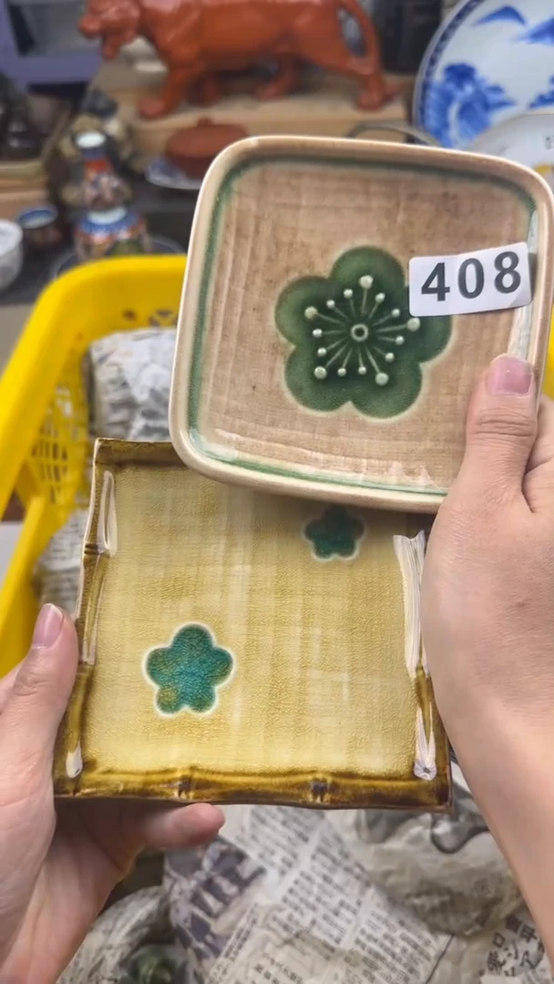 【闪购商品】瓷片满28包邮偏于地区除外凑凑单408