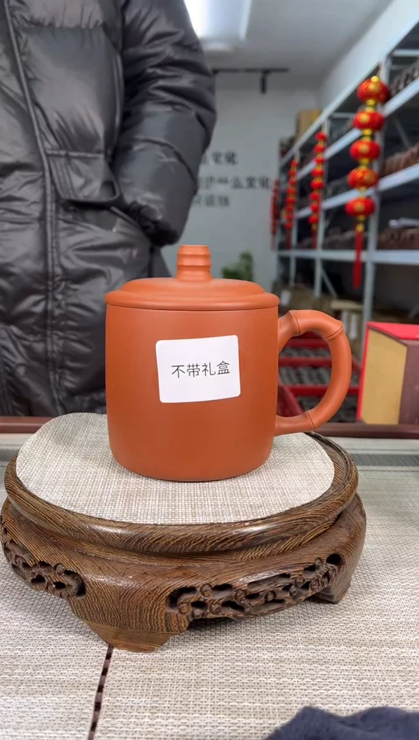 【闪购商品】紫砂茶杯清水泥竹节光素盖杯泡沫装