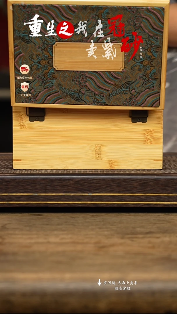 茶壶紫砂冠砂茶器03