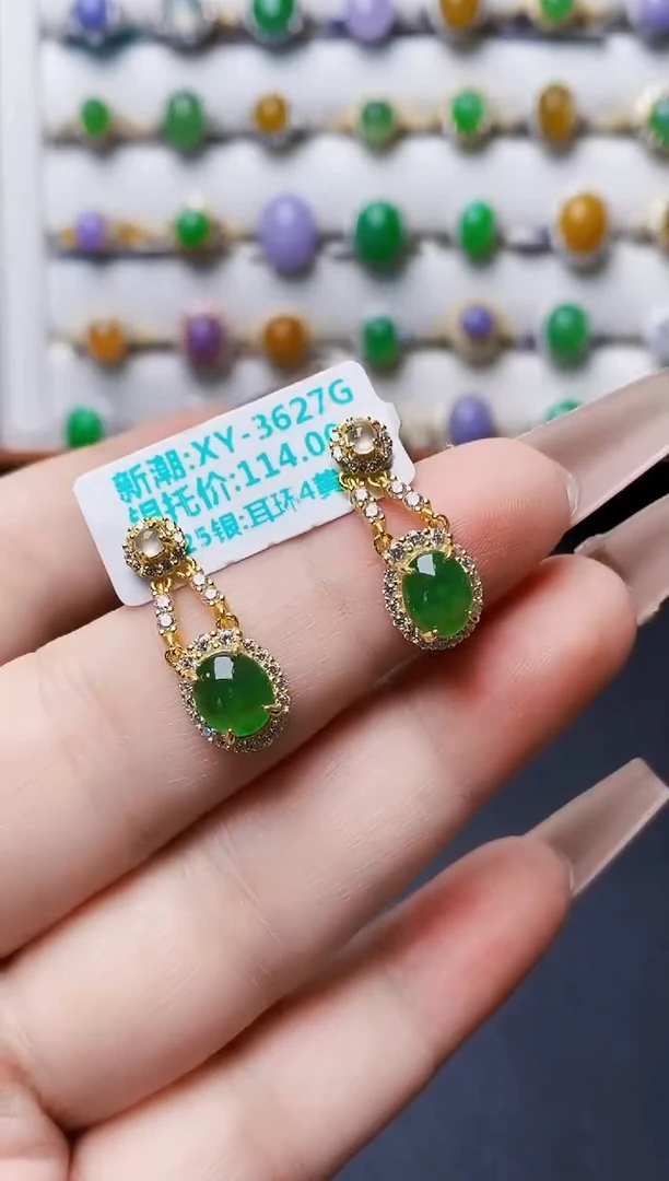 银S925镶嵌戒指翡翠0041