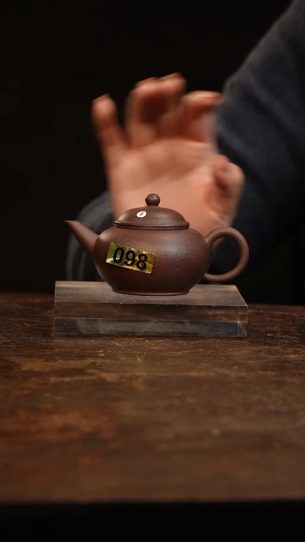 【闪购商品】紫砂茶壶098瑕疵古法烧底槽青水平