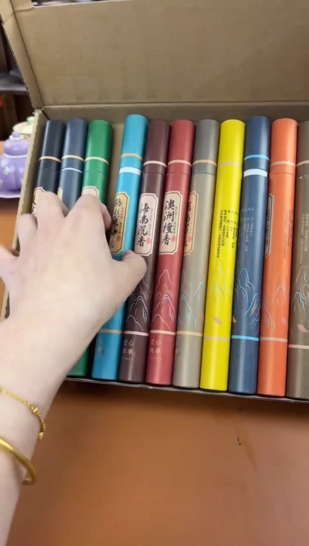 库存仅剩一单（不带礼盒）