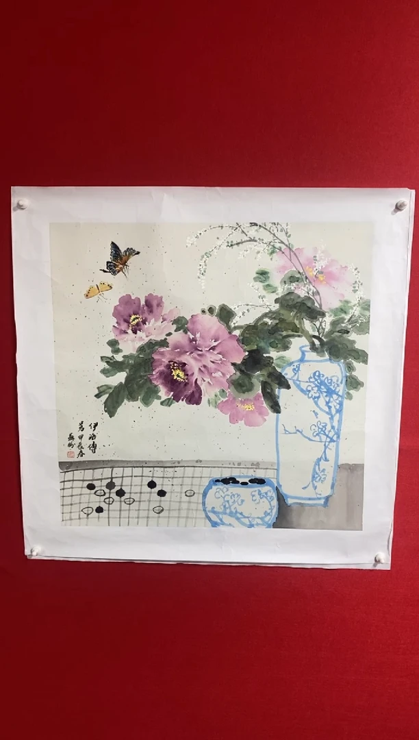 【闪购商品】国画SP洋苏盼老师作品