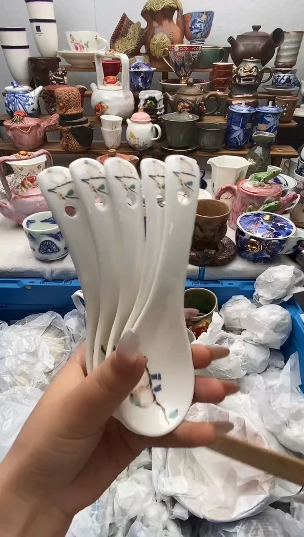 瓷片心*哥满20包邮 满20包邮