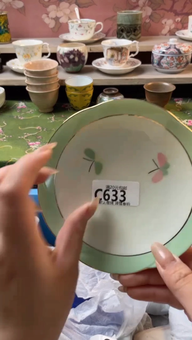 瓷片靜*瓷器瓷器C633