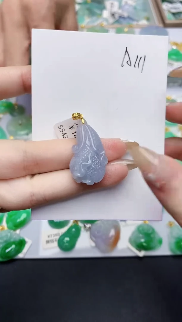 翡翠未镶嵌颈饰天然缅甸A货翡翠