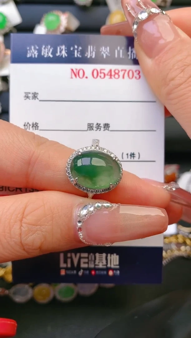 【闪购商品】翡翠戒指银S925镶嵌天然A货翡翠1