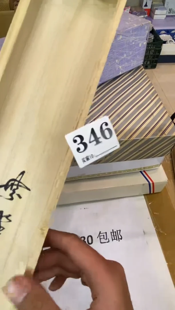 尤*瓷器瓷器瓷器瓷器